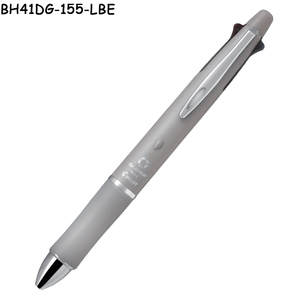 BH41DG-155 Bolígrafo Multifunción 5 en 1 de Tacto Ligero, 4 Colores, Bolígrafo de Aceite de 0.5mm y Lápiz Mecánico, Cuerpo de Tacto Suave Mate - Product Image 5