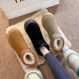 Bottes de neige mi-mollet pour femmes, en cuir véritable, doublées, légères, respirantes, chaudes, confortables, antidérapantes, pour l'hiver froid - Product Image 1