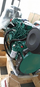 Generador diésel con motor diésel para industrial D16E D13F D12D TAD165VE - Product Image 5