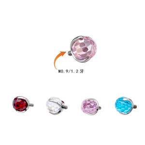 เครื่องประดับเจาะริมฝีปากไทเทเนียม ASTM F136 แบบเกลียว พร้อมจี้ลูกบอลดิสโก้สุดหรูหรา ขายส่งจากโรงงาน - Product Image 2