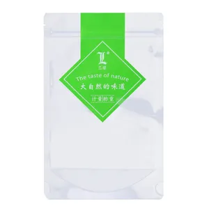 Thick self-standing self-sealing bags dry goods tea food packaging bags moisture-proof transparent sealing bags