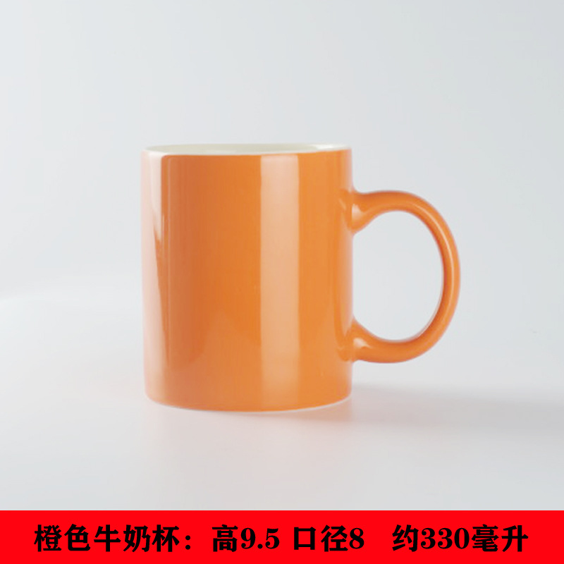Taza de leche de naranja