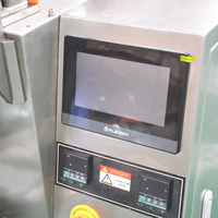 Máquina pequeña de embalaje de chips con máquina de embalaje de múltiples cabezales de nitrógeno Máquinas de embalaje de bolsas automáticas de 500g