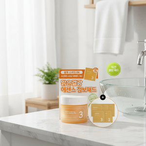 Numbuzin No. 3 Radiance Glowing Jumbo Essence Pad 70 Pads (+ 10 Pads Bonus) Essence faciale de haute qualité - Product Image 3