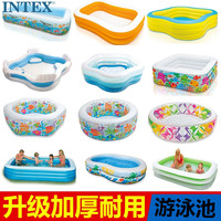 Piscine gonflable ronde en PVC transparent pour la maison, pour adultes, enfants et bébés, piscine à éclaboussures pour l'été, fête aquatique