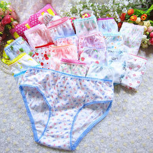 Ropa Interior de Algodón 100% para Niñas - Product Image 5