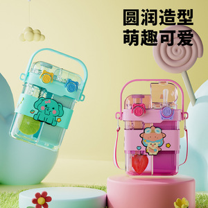 Summer New Korean-Style Cartoon <span class=keywords><strong>Double</strong></span> Drink Water Cups for Kids School Compartiment Plastic Water Bottle Divided Square - Product Image 2