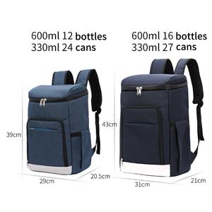 โรงงานซัพพลายโลโก้ที่กําหนดเองถุงเก็บความเย็นฉนวน 20 ปีขึ้นไปโรงงานโดยตรง 27L กระเป๋าเป้สะพายหลังคูลเลอร์พร้อมฉนวน - Product Image 3