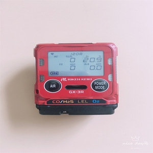 Riken Keiki GX-3R 4-In-1 Gas Detector CO H2S O2 LEL Portable <b>Monitor</b> - Product Image 1