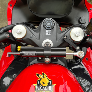 Motorcycle Domestic <strong>OHLINS</strong> Titanium Ruler Steering <strong>Damper</strong> Modified Stable Handlebar Anti-Shake Head Balance Bar Universal - Product Image 1