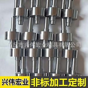 Laminoir à froid Xingwei Hongye, rouleaux en carbure cémenté, haute rigidité, traitement sur mesure - Product Image 3