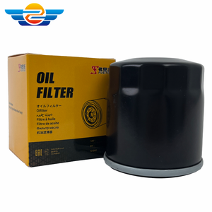 Filtre à huile personnalisé en gros 15208-65F00, neuf, pour Dongfeng, Nissan, Subaru, Kia, Mazda, Hyundai - Product Image 4