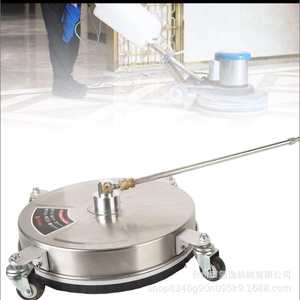 Xiyi <b>Machinery</b> 15 In Surface Cleaner 304 Stainless Steel High Pressure <b>Floor</b> Scrubber For Road <b>Cleaning</b> - Product Image 4