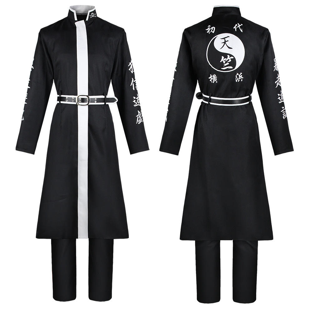 Anime Cosplay Tokyo Revengers Kurokawa Izana Rindo Haitani Costume