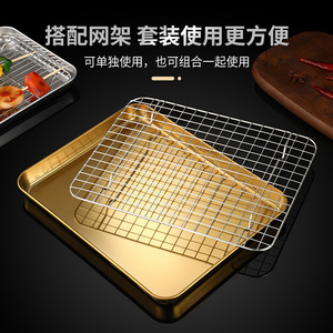Stainless Steel BBQ Tray With Rack 304 Multi Functional For Grilling Meat Vegetables Hotel Use - Product Image 4
