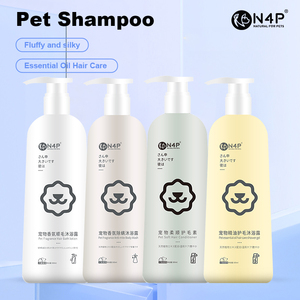 Shampoo pour animaux de compagnie personnalisable par N4P - Formule antibactérienne et <span class=keywords><strong>anti</strong></span>-acariens directement de l'usine pour un pelage doux et sans nœuds et une moindre perte de poils - Product Image 2
