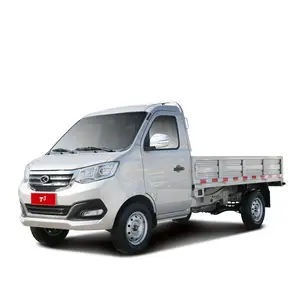KYC T3 单人舱小型卡车货物低价品牌新车出售 nonocoque 身体