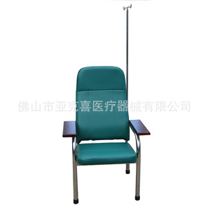 Chaise IV en acier inoxydable pour usage hospitalier, adaptée aux cliniques médicales, aux canapés et aux chaises pour perfusion/injection IV. - Product Image 4