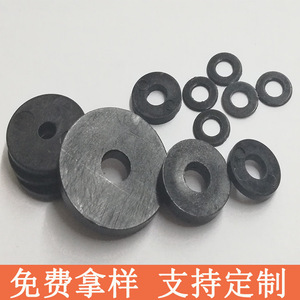 Junta de Nylon Hz-3.7-7-0.5 para Sellado y Personalización - Product Image 3