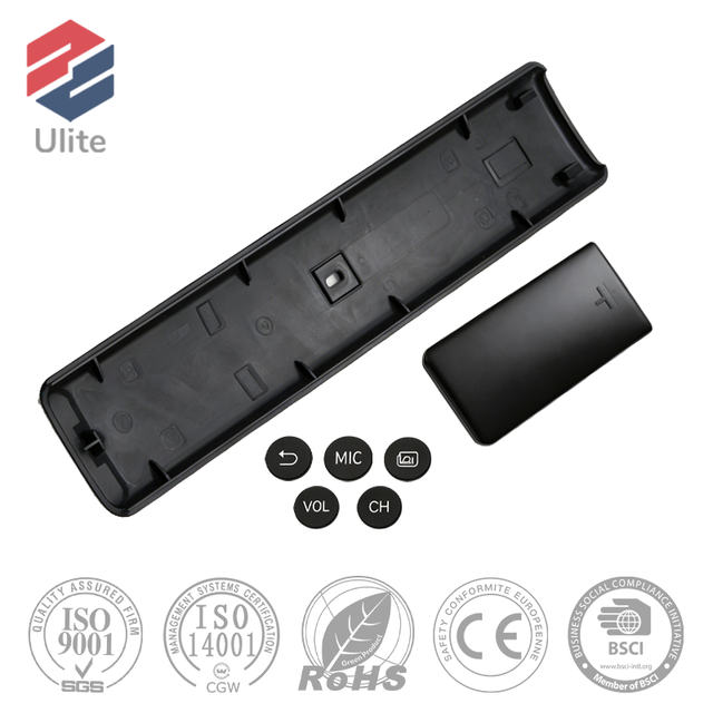 Ulite Custom Injection Mould TV Remote Shell PP Lightweight Universal Remote Cover Eco Friendly Plastic Molding Housing
