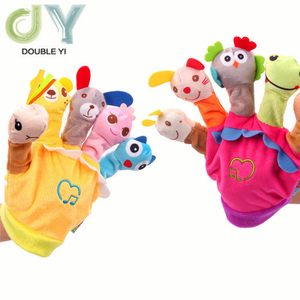 Juguete de Consuelo para Bebés, Marioneta de Mano de 5 Dedos al por Mayor/ Accesorios Creativos para Contar Historias a Bebés, Guantes de Muñeca de Mano - Product Image 5