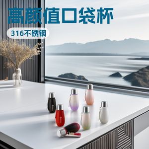 Hrbwb Pocket Cup 316 <b>Stainless</b> <b>Steel</b> Insulated <b>Water</b> <b>Bottle</b> With Tea Strainer Travel Outdoor Portable Mini Flask - Product Image 5