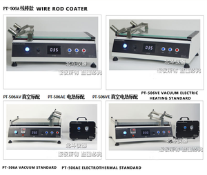 Giá Rẻ Giá mini dây Rod Coater thanh phim Applicator máy sơn cho nghiên cứu về gốm Băng đúc - Product Image 4