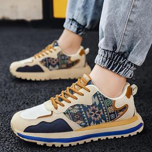 Chaussures de sport décontractées à lacets pour hommes, à semelle épaisse, avec motif géométrique, style Old Dad, baskets pour hommes - Product Image 5