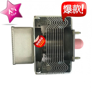 Magnétron pour four à micro-ondes 1000W M24FB-610 à faible ondulation, pièce standard DC norme UE - Product Image 2