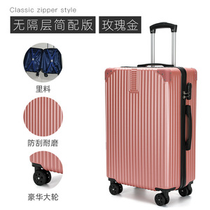 Maleta con Ruedas Giratorias de 24 Pulgadas, Bolsa de Viaje con Candado, Duradera, de Color Sólido, Unisex, para Llevar a Bordo - Product Image 4