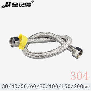 Tuyau d'arrivée d'eau tressé en acier inoxydable 304 à double extrémité à 4 points, pour l'eau chaude et froide, tuyau d'alimentation pour chauffe-eau de toilette, tuyaux de plomberie - Product Image 3