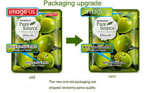 Rorec หน้ากาก <span class=keywords><strong>Bioaqua</strong></span> สำหรับใบหน้า,หน้ากากลาเวนเดอร์มะกอกทับทิมว่านหางจระเข้ให้ความชุ่มชื้น - Product Image 3