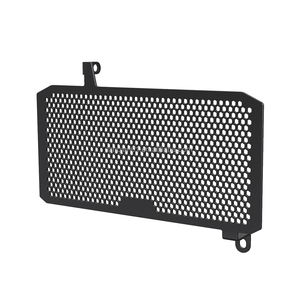 CB150R CBR150R CB <strong>CBR</strong> 150R 2016-2021 2022 <strong>2023</strong> 2024 Motorcycle Radiator Guard Grille Cover Protector Protective Grill for HONDA - Product Image 6