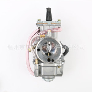 Carburateur de moto Koso 21 24 26 28 30 32 34mm pour moteur GY6, pièce de rechange - Product Image 5