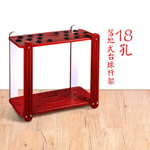 Support de rangement pour queues de billard OMin Mystery, sur pied, 9 trous, en bois, accessoire de billard - Product Image 4