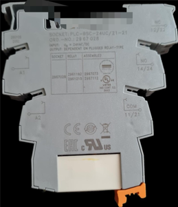 Nuevo Relé de Interfaz PLCRSC24UC/2121 24V Original, Controlador PLC de Automatización Industrial para Almacenes, Nuevo PLCRSC2 Original - Product Image 3