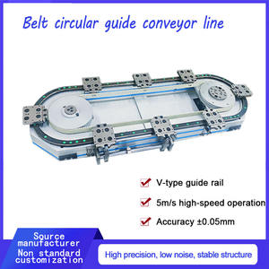 LED Sürücü Güç Üretim Hattı için Yüksek Hassasiyetli Çift Yapı Yuvarlak Raylı Konveyör Sistemi - Product Image 6