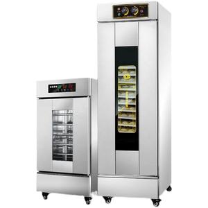 Máquina fermentadora de <span class=keywords><strong>vino</strong></span>, máquina fermentadora de <span class=keywords><strong>pan</strong></span> - Product Image 4