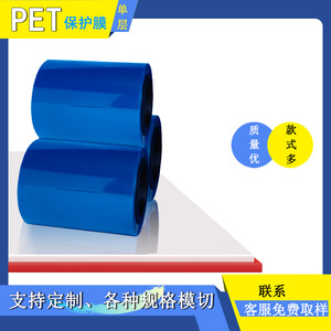 ฟิล์มกันรอยหน้าจอใสพิเศษสำหรับโทรศัพท์มือถือ - Product Image 4