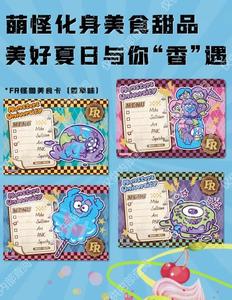 Paquete de 24 Cajas de Tarjetas Coleccionables de la Serie Animada Disney Monsters University, Edición Conmemorativa, Juego de Cartas Intercambiables, Juguetes de Regalo - Product Image 4