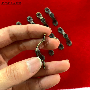 Furniture Handle Zinc Alloy Retro <b>Small</b> Handle Novelty Shape For Jewelry <b>Box</b> Durable Traditional Design - Product Image 1