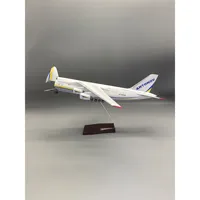 Modello di Aereo An-124 1:165, Replica Realistica del Grande Trasportatore Antonov, Assemblato in Resina, 44,5cm, Confezione Colorata, Regalo per Appassionati di Aviazione
