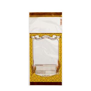 Sacs de produits artisanaux, production propre, 15 cm x 35 cm - Product Image 1