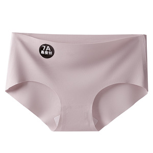 Seta di ghiaccio traspirante <span class=keywords><strong>senza</strong></span> traccia vita media <span class=keywords><strong>slip</strong></span> per ragazze di vendita calda - Product Image 2