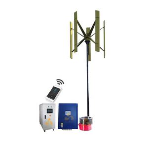 Dynamo für Windkraft anlage/5000W 2KW vertikaler Windkraft anlagen generator / APP komplette 5KW 3KW Windmühlen für die Stromer zeugung - Product Image 1