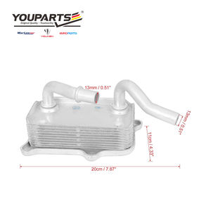 YOUPARTS Refroidisseur d'huile de haute qualité à <span class=keywords><strong>prix</strong></span> d'usine 1121880401 Refroidisseur de transmission de moteur pour <span class=keywords><strong>MERCEDES</strong></span> BENZ - Product Image 2