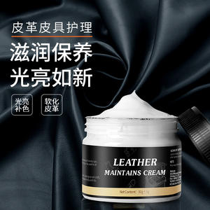 Haute Qualité Canapé Veste En <span class=keywords><strong>Cuir</strong></span> Pantalon En <span class=keywords><strong>Cuir</strong></span> <span class=keywords><strong>Entretien</strong></span> Siège De Voiture Polissage Hydratant En <span class=keywords><strong>Cuir</strong></span> Véritable Huile D'<span class=keywords><strong>entretien</strong></span> - Product Image 1