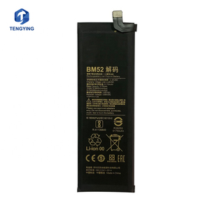 Piezas originales para teléfono móvil Xiaomi, baterías <span class=keywords><strong>BM52</strong></span> para Xiaomi Mi Note 10 Lite Mi Note 10 Pro CC9pro CC9 Pro, batería de 5170MAH - Product Image 2