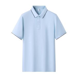 Polos clásicos Solona de 230GSM de alta calidad para hombres y mujeres, camisetas de trabajo personalizadas transpirables con hielo ecológicas - Product Image 1