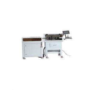 Automatic <b>Stripping</b> and Winding <b>Machine</b> <b>Cable</b> Cutting <b>Stripping</b> and Coil Winder Integrated <b>Machine</b> New Energy Equipment SR-S361 - Product Image 3